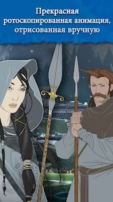 Скачать The Banner Saga (Взлом Много монет) версия Зависит от устройства на Андроид