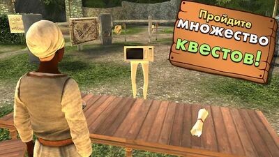 Скачать Goat Simulator MMO SImulator (Взлом Разблокировано все) версия 2.0.3 на Андроид