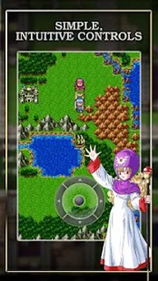 Скачать DRAGON QUEST II (Взлом Много денег) версия 1.0.7 на Андроид