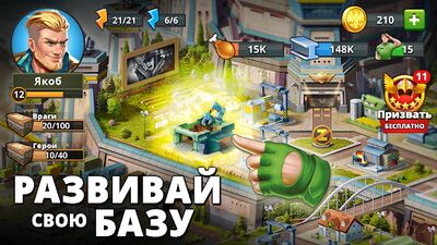 Скачать Puzzle Combat (Пазл Комбат) (Взлом Разблокировано все) версия 37.0.0 на Андроид