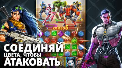 Скачать Puzzle Combat (Пазл Комбат) (Взлом Разблокировано все) версия 37.0.0 на Андроид