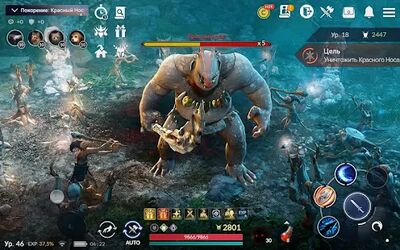 Скачать Black Desert Mobile (Взлом Много монет) версия 4.4.54 на Андроид