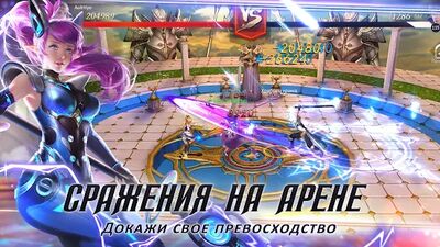 Скачать Angels Realm: фэнтези MMORPG (Взлом Разблокировано все) версия v1.0.18 на Андроид