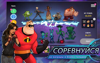 Скачать Disney Heroes: Battle Mode (Взлом Много монет) версия 3.4.11 на Андроид