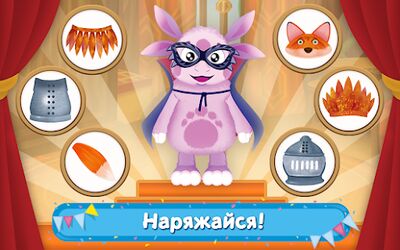 Скачать Лунтик Карнавал: Детские Игры для Детей 3-4 лет! (Взлом Много денег) версия 1.0.2 на Андроид