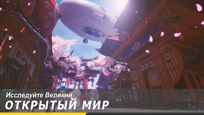 Скачать Dragon Raja (Взлом Много монет) версия 1.0.160 на Андроид