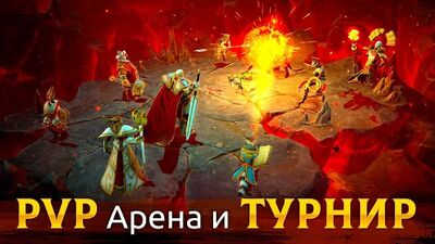 Скачать Age of Magic: РПГ и стратегия (Взлом Много денег) версия 1.37.2 на Андроид