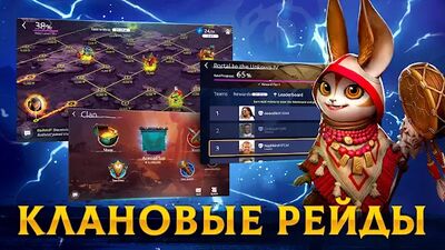 Скачать Age of Magic: РПГ и стратегия (Взлом Много денег) версия 1.37.2 на Андроид