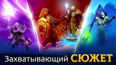 Скачать Age of Magic: РПГ и стратегия (Взлом Много денег) версия 1.37.2 на Андроид