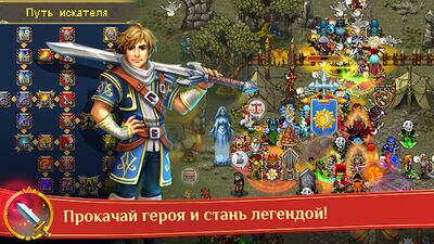 Скачать Warspear Online (ММОРПГ, РПГ) (Взлом Разблокировано все) версия 10.1.0 на Андроид