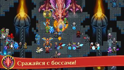 Скачать Warspear Online (ММОРПГ, РПГ) (Взлом Разблокировано все) версия 10.1.0 на Андроид