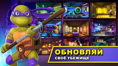 Скачать TMNT: Mutant Madness (Взлом Много денег) версия 1.43.0 на Андроид