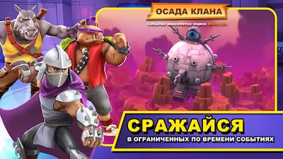 Скачать TMNT: Mutant Madness (Взлом Много денег) версия 1.43.0 на Андроид