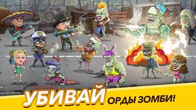 Скачать Zombieland: AFK Survival (Взлом Много денег) версия 3.3.2 на Андроид