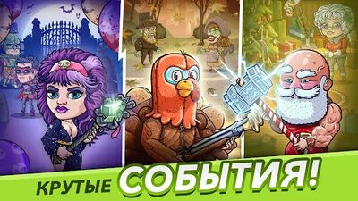 Скачать Zombieland: AFK Survival (Взлом Много денег) версия 3.3.2 на Андроид