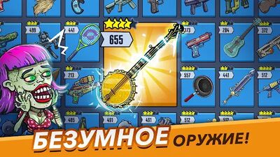 Скачать Zombieland: AFK Survival (Взлом Много денег) версия 3.3.2 на Андроид