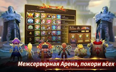 Скачать Pocket Knights 2 (Взлом Много монет) версия 2.8.2 на Андроид