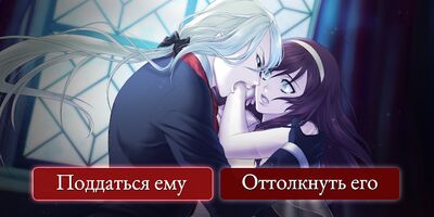 Скачать Moonlight Lovers: Владимир - Choice Game (Взлом Много монет) версия 1.0.61 на Андроид