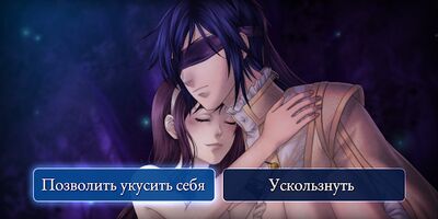 Скачать Moonlight Lovers: Рафаэль - Choice Game (Взлом Разблокировано все) версия 1.0.61 на Андроид