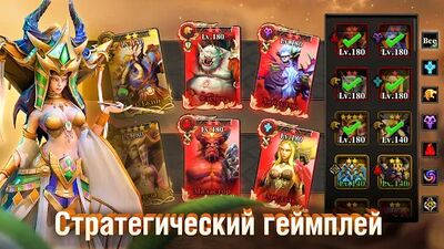 Скачать Idle Arena: Evolution Legends (Взлом Разблокировано все) версия 4.1.8 на Андроид