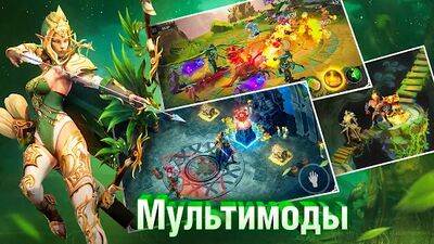 Скачать Idle Arena: Evolution Legends (Взлом Разблокировано все) версия 4.1.8 на Андроид