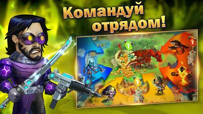 Скачать Battle Arena: Битвы на арене онлайн. Качай героев! (Взлом Много денег) версия 5.3.6916 на Андроид