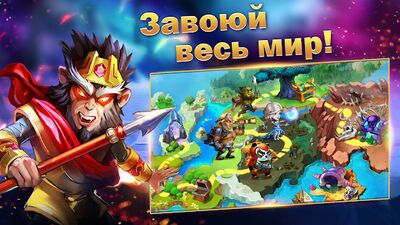 Скачать Battle Arena: Битвы на арене онлайн. Качай героев! (Взлом Много денег) версия 5.3.6916 на Андроид