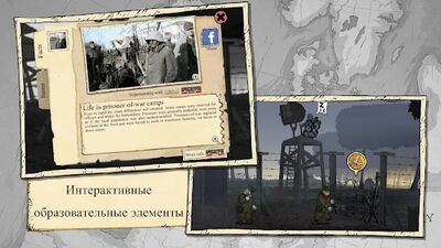 Скачать Valiant Hearts: The Great War (Взлом Разблокировано все) версия 1.0.1 на Андроид