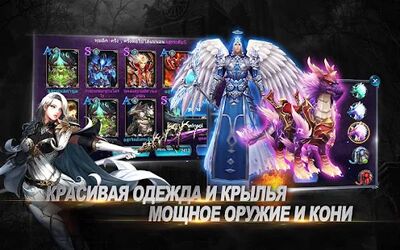 Скачать Goddess: Primal Chaos - RU Free 3D Action MMORPG (Взлом Разблокировано все) версия 1.120.091701 на Андроид