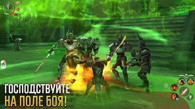 Скачать Order & Chaos 2: 3Д MMO РПГ (Взлом Много монет) версия 3.1.3a на Андроид