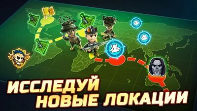 Скачать Pocket Troops: RPG Стратегия (Взлом Разблокировано все) версия 1.40.1 на Андроид