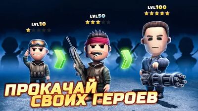 Скачать Pocket Troops: RPG Стратегия (Взлом Разблокировано все) версия 1.40.1 на Андроид