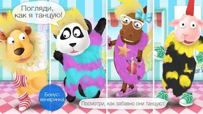 Скачать Silly Billy Hair Salon (Взлом Много монет) версия 2.0 на Андроид