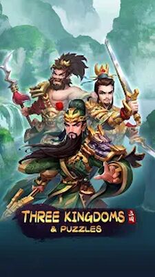 Скачать Three Kingdoms & Puzzles: РПГ три в ряд (Взлом Много денег) версия 1.20.0 на Андроид