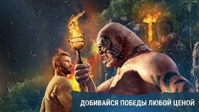 Скачать Survivalist: invasion PRO (в 2 раза дешевле!) (Взлом Много монет) версия 0.0.467 на Андроид