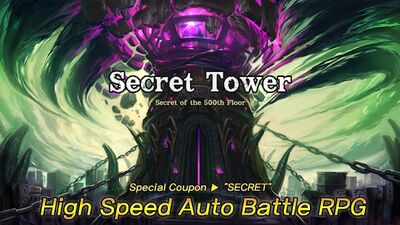 Скачать Secret Tower VIP (Super fast growing idle RPG) (Взлом Разблокировано все) версия 92 на Андроид