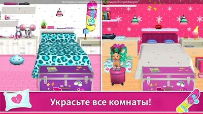 Скачать Barbie Dreamhouse Adventures (Взлом Разблокировано все) версия 2021.8.0 на Андроид