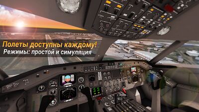 Скачать AIRLINE COMMANDER - Симулятор (Взлом Разблокировано все) версия 1.5.1 на Андроид