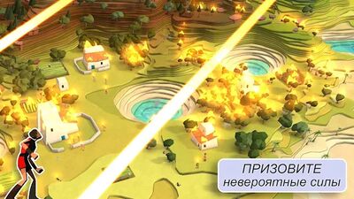 Скачать Godus (Взлом Разблокировано все) версия 0.0.28149 на Андроид