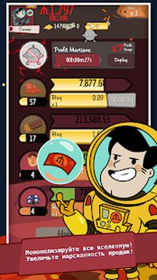 Скачать AdVenture Capitalist (Взлом Много монет) версия 8.12.0 на Андроид