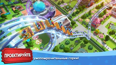 Скачать RollerCoaster Tycoon Touch (Взлом Много монет) версия 3.21.8 на Андроид