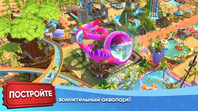 Скачать RollerCoaster Tycoon Touch (Взлом Много монет) версия 3.21.8 на Андроид