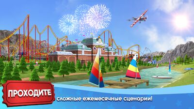 Скачать RollerCoaster Tycoon Touch (Взлом Много монет) версия 3.21.8 на Андроид