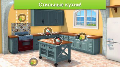 Скачать Home Design Makeover (Взлом Много монет) версия 4.1.3g на Андроид