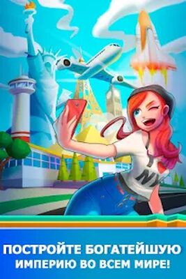 Скачать Idle Airport Tycoon - Игра Аэропорт (Взлом Разблокировано все) версия 1.4.3 на Андроид