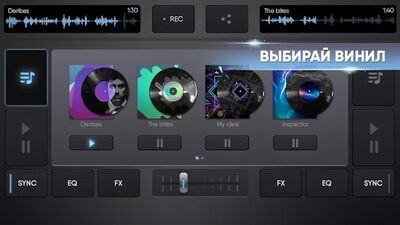 Скачать DJ Микс Эффекты Симулятор (Взлом Много монет) версия 1.4.2 на Андроид