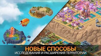 Скачать City Island 5 - Tycoon Building Offline Sim Game (Взлом Много денег) версия 3.19.0 на Андроид