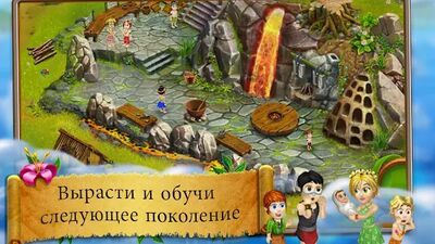 Скачать Virtual Villagers Origins 2 (Взлом Много монет) версия 3.1.6 на Андроид