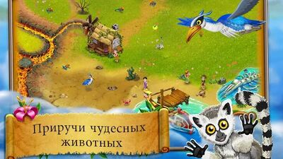 Скачать Virtual Villagers Origins 2 (Взлом Много монет) версия 3.1.6 на Андроид