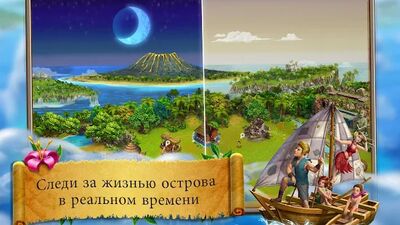 Скачать Virtual Villagers Origins 2 (Взлом Много монет) версия 3.1.6 на Андроид